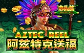 Aztec Reel